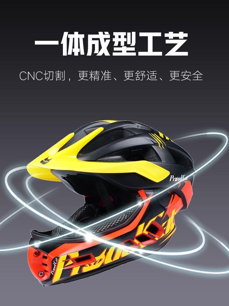 Proudcat proud cat children balance bike helmet full helmet protection mouth children children helmet boys and girls
