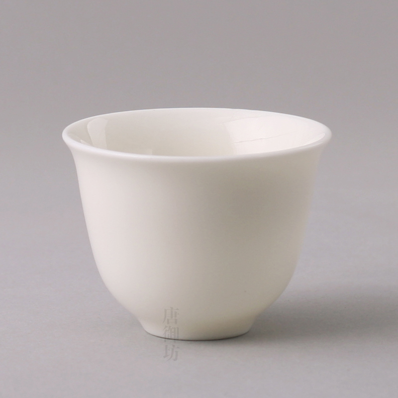 White Porcelain Tea Cup Jingdezhen Ceramic Tea Cup Kung Fu Tea Small Teacup Pu'er Tea Smell Cup Pure White Small Cup
