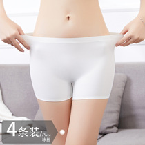 Lady Ice Silk Flat Corner Underwear Woman Ultra Slim Big Code Four Corner Underwear Woman Type Fat Mm No Marks White Flat Footed Pants Head