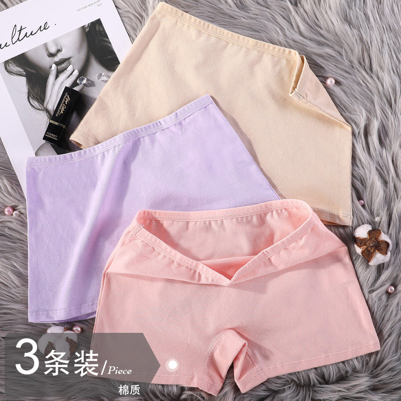 Women's boxer underwear women's modal size four corner underwear women's fat mm Ice Silk flat foot underwear legs shorts head