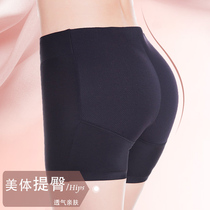 Womens four-corner underwear womens seamless hip cushion underwear womens hip pants artifact beauty hip high hip safety pants