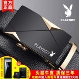 Playboy, ремень, высококлассная кожаная пряжка, из натуральной кожи