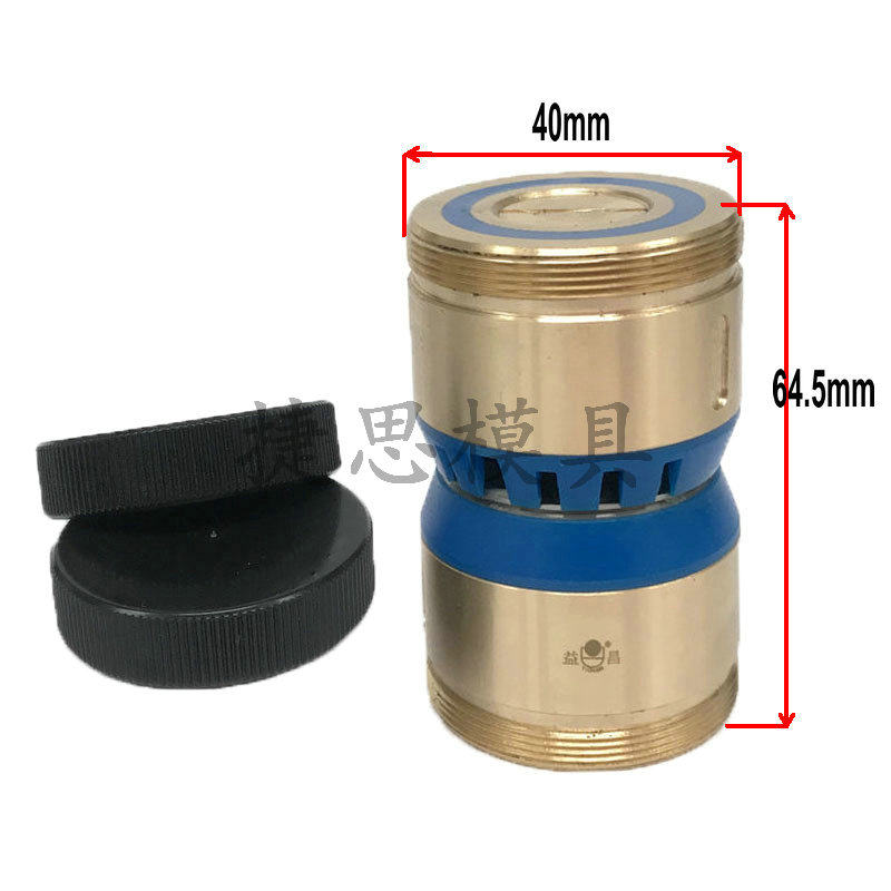 Wire cutting accessories waterproof guide wheel assembly 40*64 5mm easy to wear wire guide wheel assembly two