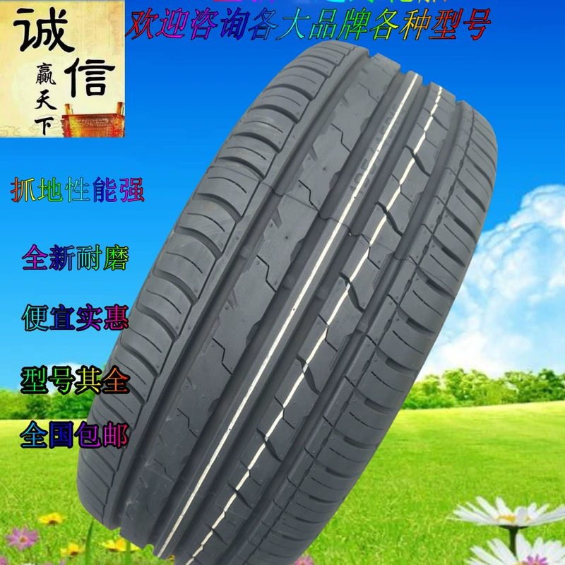 50 lốp xe 165/70R14 13 185/65R14 195/60R15 215 205/55R16 lốp ô tô giá rẻ va vo xe oto