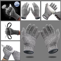 Thickened level 5 anti-cut gloves anti-blade anti-cut wear-resistant anti-knife cut household kitchen cutting fish-killing labor protection gloves