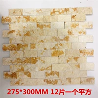 Специальное предложение 12 планшетов/квадрат/коробка/коробка полная коробка