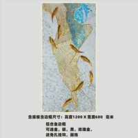 Индивидуальная висящая живопись версия H120W60