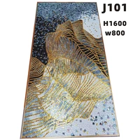 Вырежьте H160x80