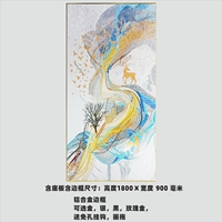 Висящая живопись пара ценой 1.8x0,9