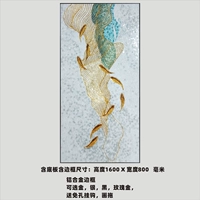 Индивидуальная висящая живопись B Версия H160W80