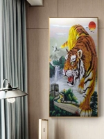 Мозаичная резка головоломка