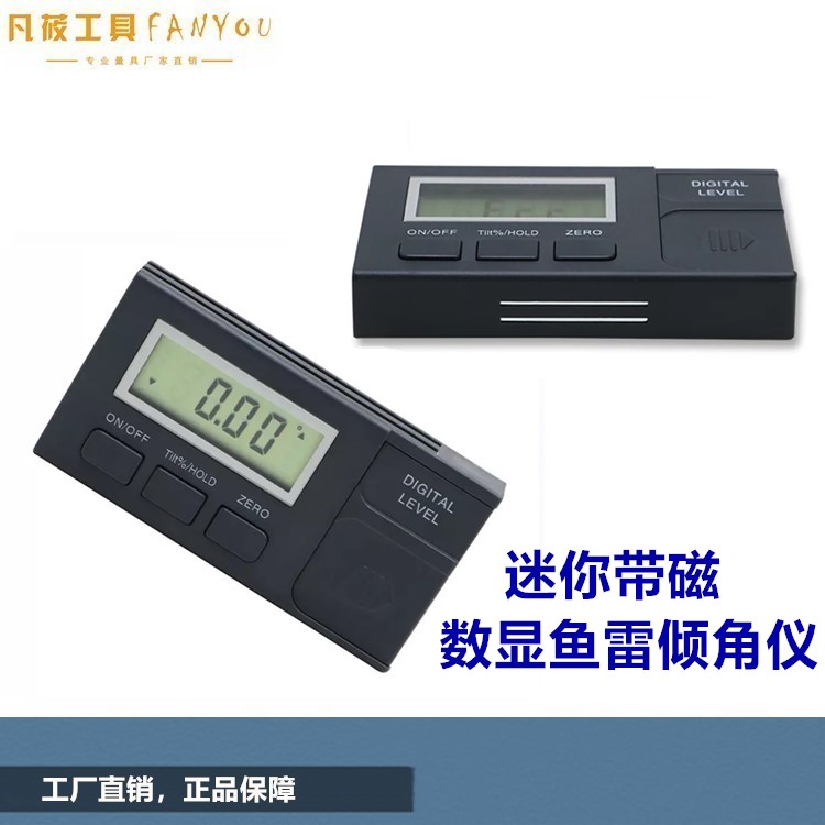 Mini digital torpedo inclinometer electronic angle ruler protractor slope meter level ruler with magnetic