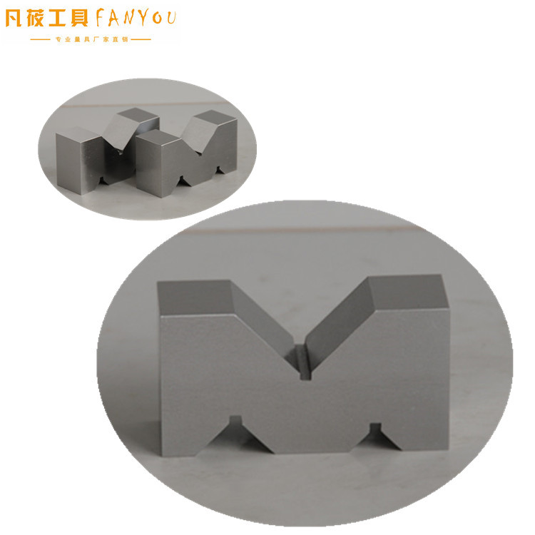  Industrial grade M-type three-port V-shaped iron V-groove V-frame V-block 50-200mm Shanghai production