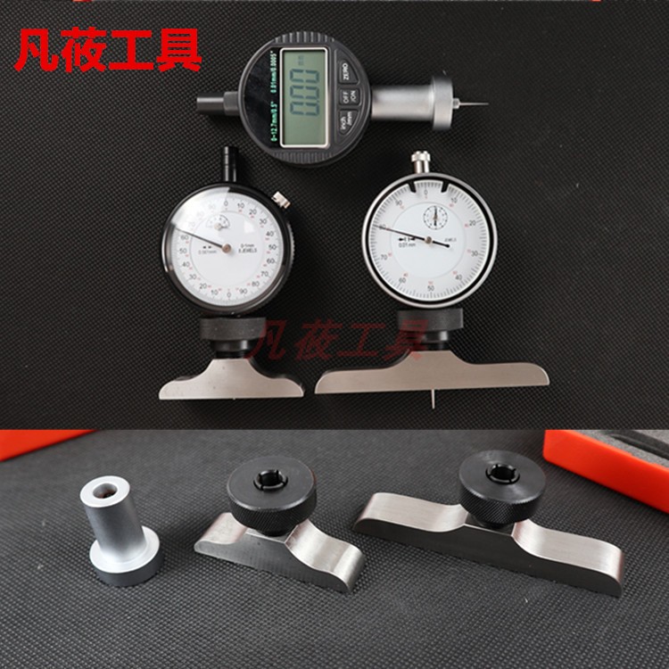 Wenyu Digital Depth Table Pointer Depth Depth - Measuring Bridge Percentage Measurement of the Base of the Thousand Specifications