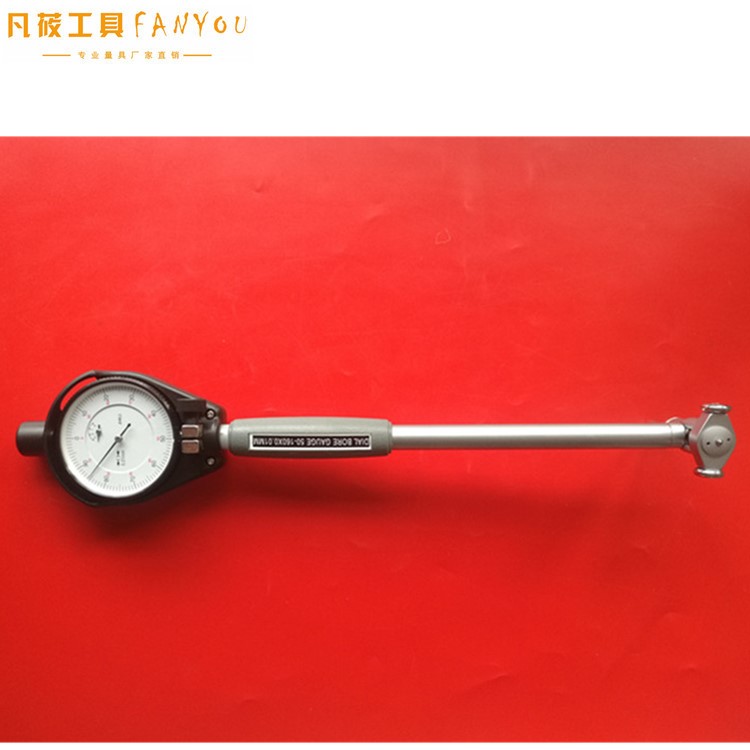 The inner diameter indication table cylinder diameter table of the high end industrial grade ceramic thread measuring head inner diameter gauge