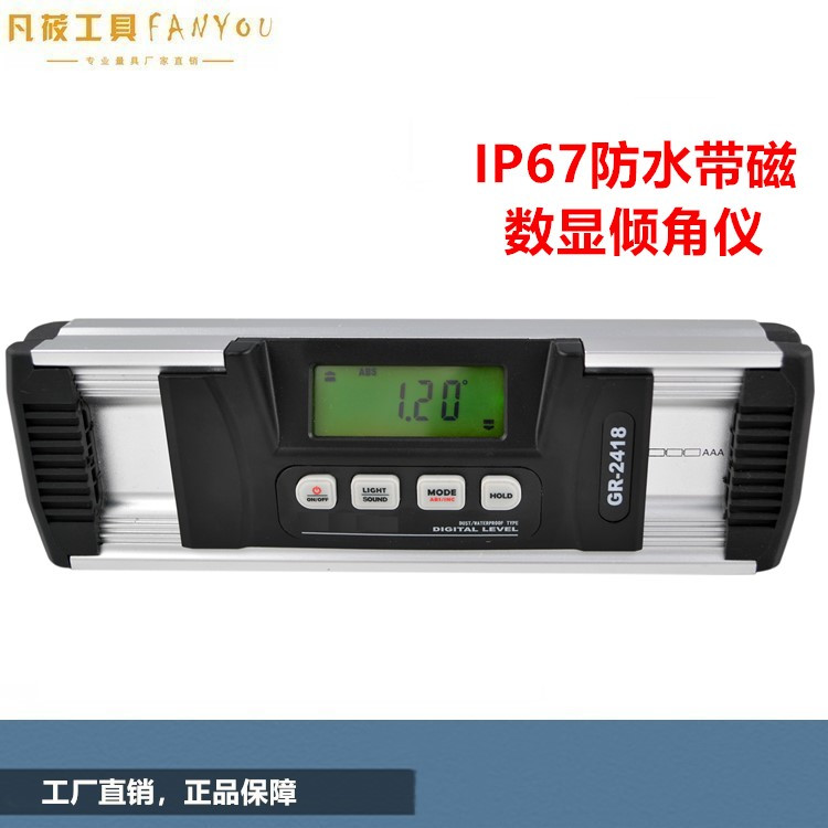 Fanat IP67 waterproof with magnetic number display inclinometer angle gauge gradiometer horizontal ruler amount angle gauge