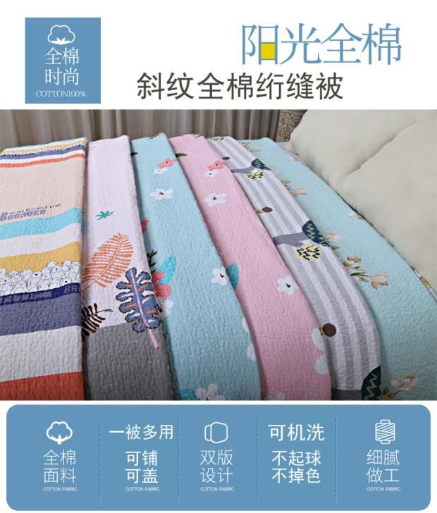 Cotton điều hòa không khí là phim hoạt hình mùa hè twill hai mặt bông quilted đa năng trẻ em dày giường đơn - Trải giường ga giuong dep