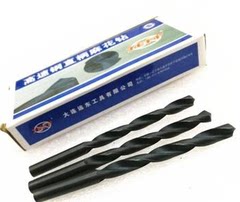 Authentic Dalian Far East JEFF0 5 1 2 3 4 5 6 7 20 black straight handle twist drill