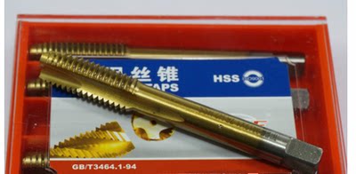 Authentic Dalian Far East screw tap M2 M2 coating M3 4 5 6 7 8 10 12 14 16 M20