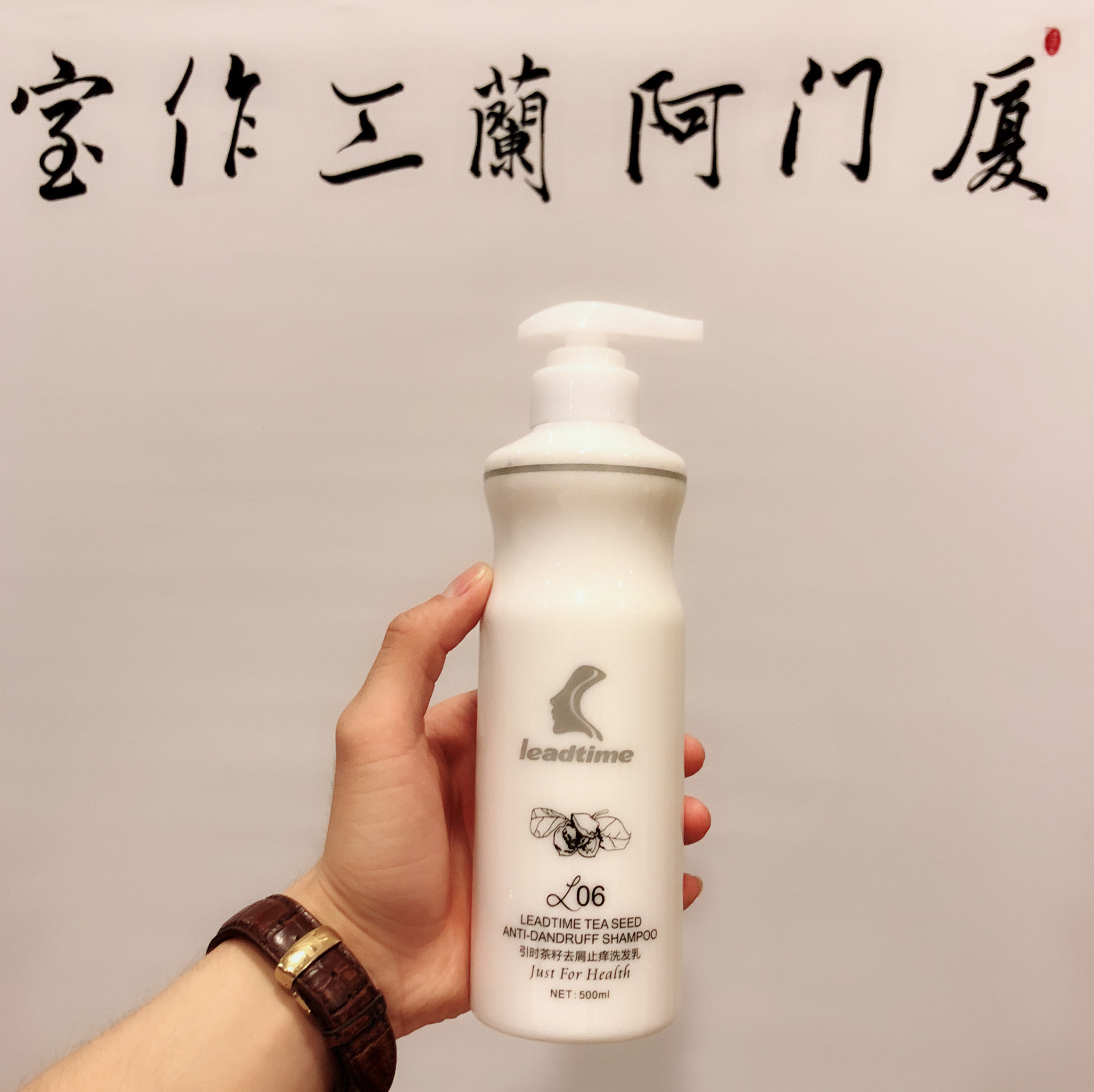 Xiamen Allan Tea Seeds Go to Scrap Itchy Wash Shampoo CLEAR AND SMOOTH SMOOTH PLANT NO SILICONE OIL CLEAR AROMA LASTING NEW RECOMMENDATION