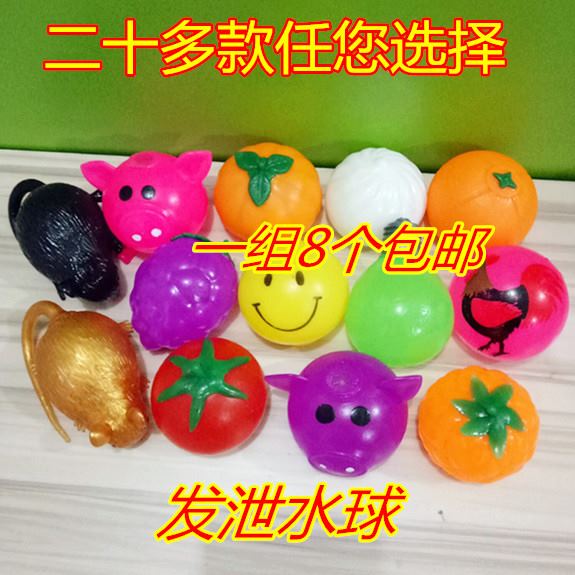 Unbreakable pig toy plastic vent water polo fruit piglet out of gas decompression silicone simulation animal soft and pinchable