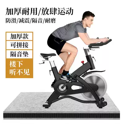 Fitness treadmill rope skipping cushion drum rubber sound insulation cushion piano sound cushion equipment sound insulation cushion