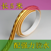 PVC decoration line soft mirror frame package self-adhesive plaster line ceiling line pu shape background wall frame