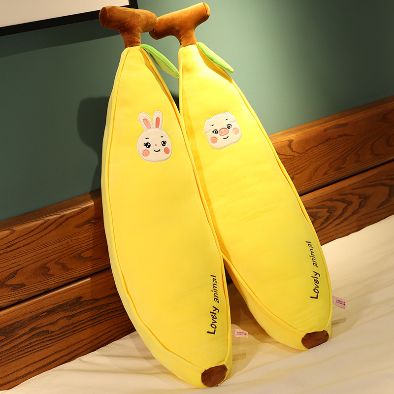 Banana Pillow Girls Sleeping Bed Leg Doll Doll Super Soft Strip Large Doll Cute Plush Toy