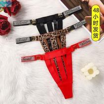 Se Daily Thongs wh Charms G-string Leopard Bikini Pantie