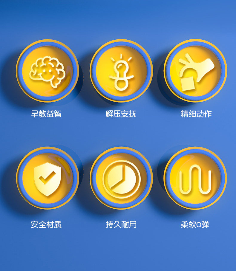 Игрушки сортировщики 智库fatbrain玩具fat brain泡泡乐晴雨数字形状魔方彩虹安抚儿童