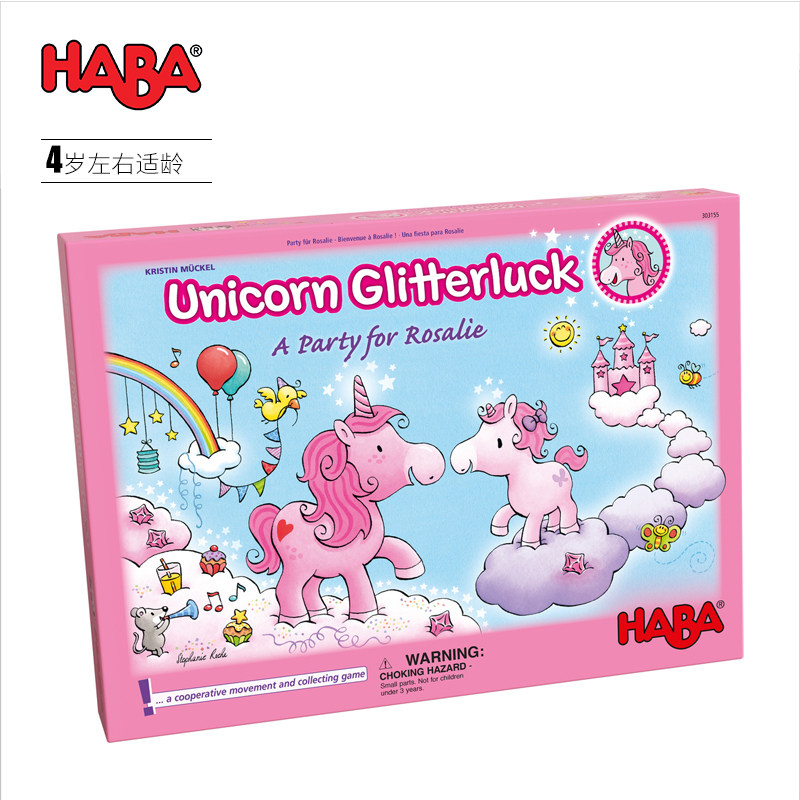 Unicorn party Puzzle Tabletop Games Imported Girls Toy Thinking 3 Exercise 4 years 303155 German HABA