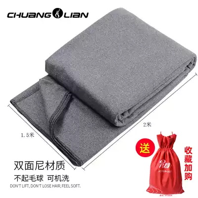 Yoga blanket, towel, sweat-absorbing fitness mat, non-slip portable towel, yoga rest, female meditation blanket, Iyengar assistive device