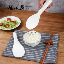 Zhang Koizumi rice spoon non-sticky rice dug rice spoon electric rice pot spoon domestic rice spoon