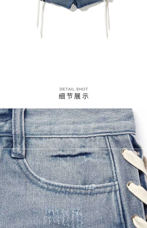 DƯỚI GARDEN Quần short denim nữ 2019 hè mới tự canh quai cũ 9301XAC - Quần short