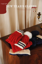 Bean Jia Ma warm three-piece set 2021 Winter Childrens joint model Pine pine and boys knit hat scarf gloves