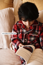 Bean a few mothers children home clothes Boys Red New Year autumn pants girls life underwear sets Tide