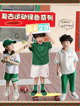 Beans several moms summer short sleeve suit retro sports new children summer clothes polo shirt shorts two sets of damp