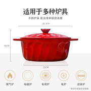 CORNINGWARE康宁器皿 CW-CI20-CN珐琅锅铸铁锅2.5L