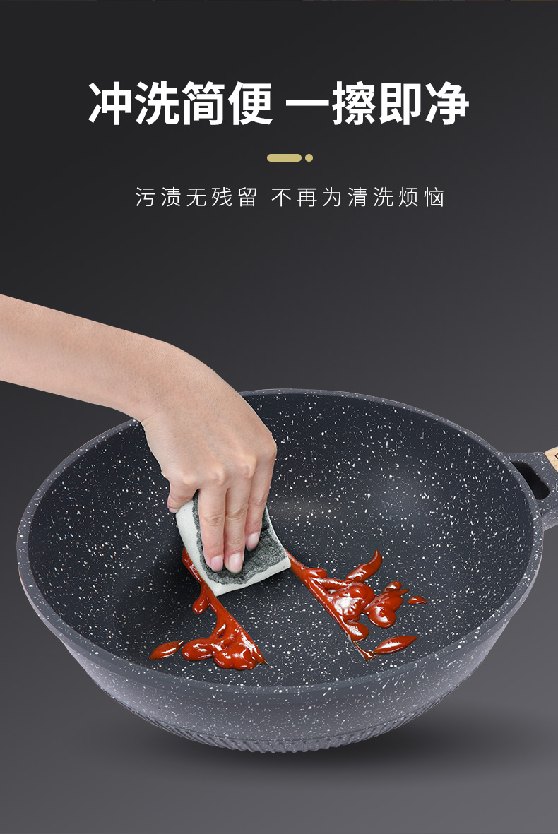 CorningWare 康宁 星耀系列 麦饭石色不粘炒锅 30cm 带锅盖 图7