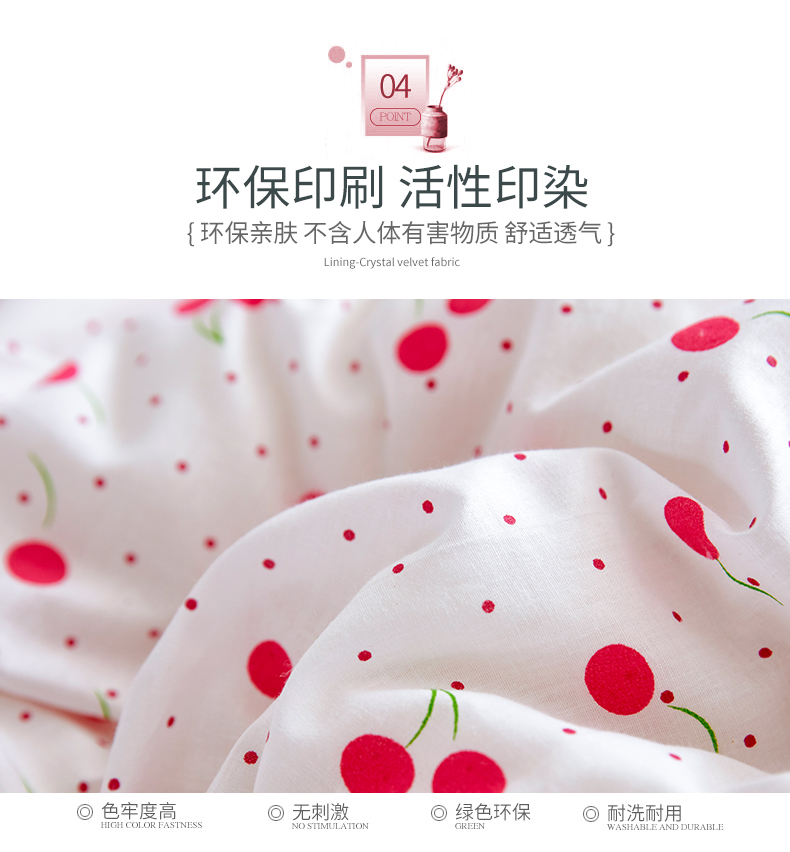 Multi-Yi Mian Mian phần mỏng bông áo lót tay áo bông vải che để bảo vệ mền lõi chăn [không] - Quilt Covers 	ruột chăn phao	