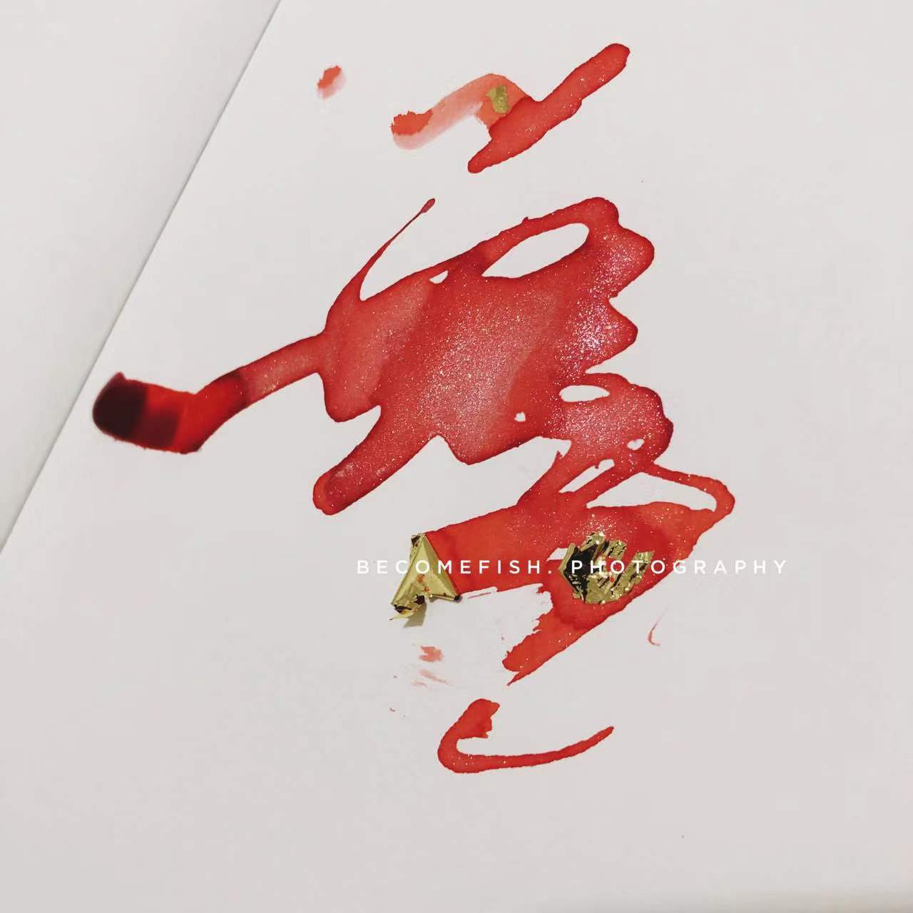 BECOMEFISH Xiangyu gold powder ink Pantone 2019 annual color living conal coral orange ink color ink