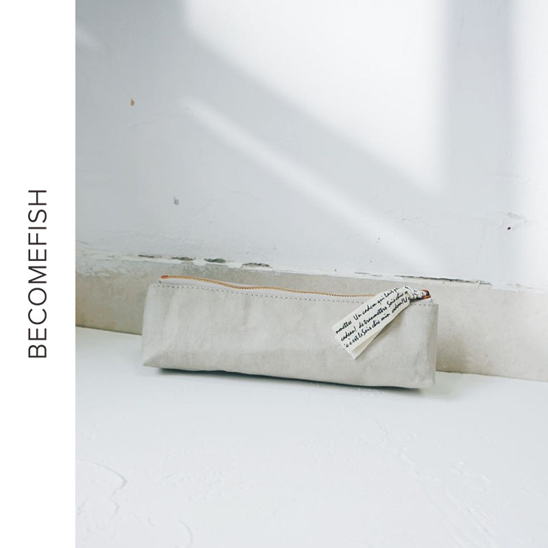 BECOMEFISH to fish water wash kraft paper pen bag pure color minimalist retro ins Nordic creativity containing black yellow pop middle school middle school girl high face value small crowding no rot
