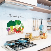 Kitchen cartoon wall stickers oil-proof stickers Net red sticker cabinet layout wall cabinet door fruit and vegetable ornaments for home