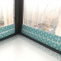 Winter glass absorbent artifact window sill anti-dripping water running water window window anti-frost paste toilet vapor anti-condensation sticker