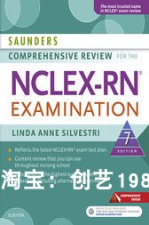 Saunders Comprehensive Review for the NCLEX-RN e-Book Lights