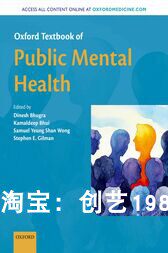 Oxford Textbook of Public Mental Health eBook Light 2020