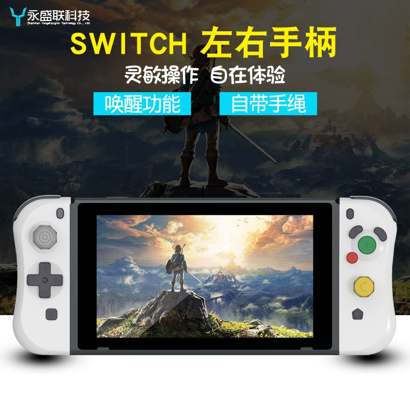 Công tắc đầy đủ tính năng tay cầm chơi game không dây joy-con NS host Bluetooth tay cầm nhỏ trái và phải có chức năng đánh thức - Người điều khiển trò chơi