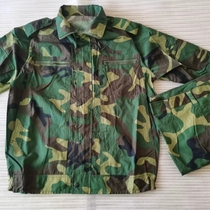 Old-fashioned camouflage suit 87 camouflage suit old style summer jacket type construction site clothing work clothes mountaineering clothing wear-resistant style