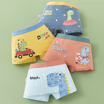 4pcs Lot Kids Boys Underwear Cartoon Childrens Shorts Panti