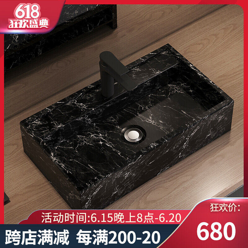 Stone Stone Wash Basin Square Art Terrace Basin Small Family marble washbasin minimalist hotel Nordic